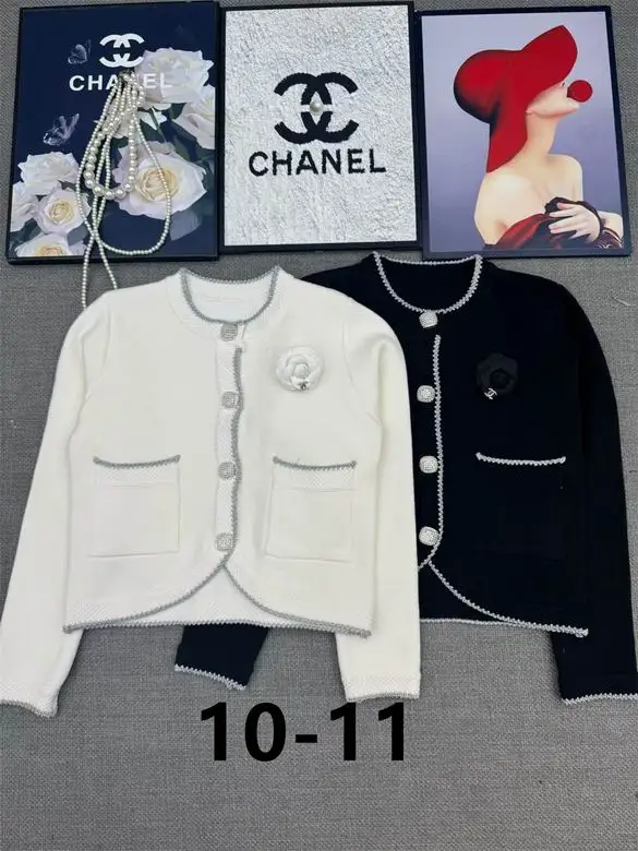 Chanel S-XL 167